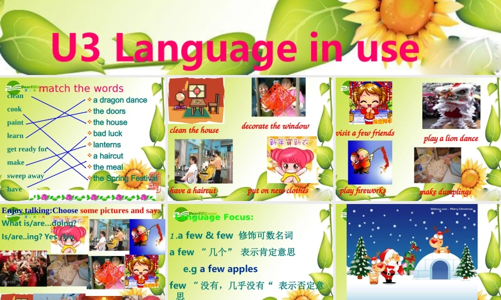 七年级英语下册：Module 2 Unit 3 Language in use课件外研版 课件