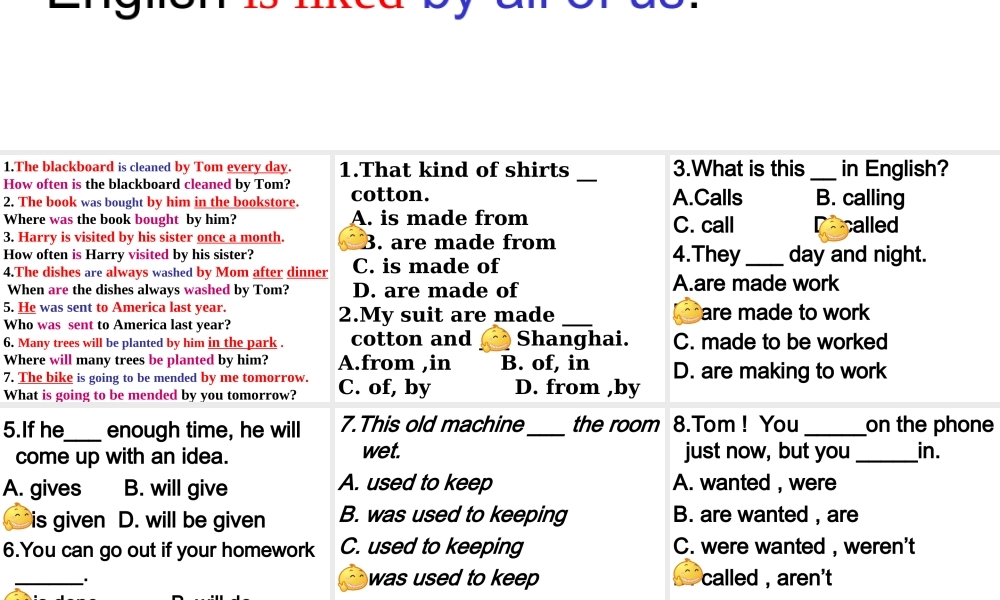 八年级英语牛津 8B unit3被动语态练习课件