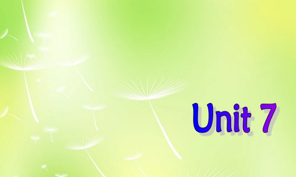 中学七年级英语上册 Unit 7 Shopping Welcome to the Unit课件 (新版)牛津版 课件