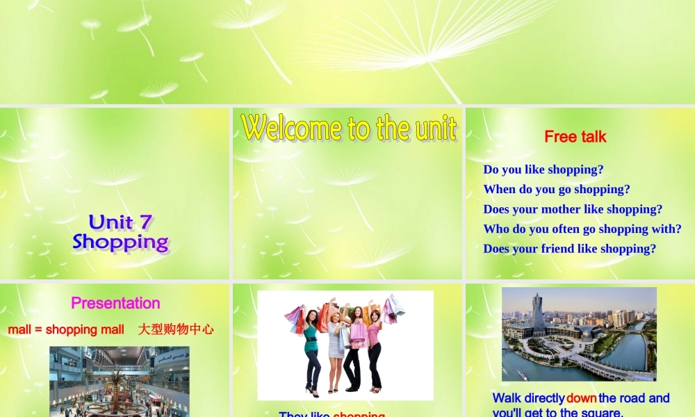 中学七年级英语上册 Unit 7 Shopping Welcome to the Unit课件 (新版)牛津版 课件