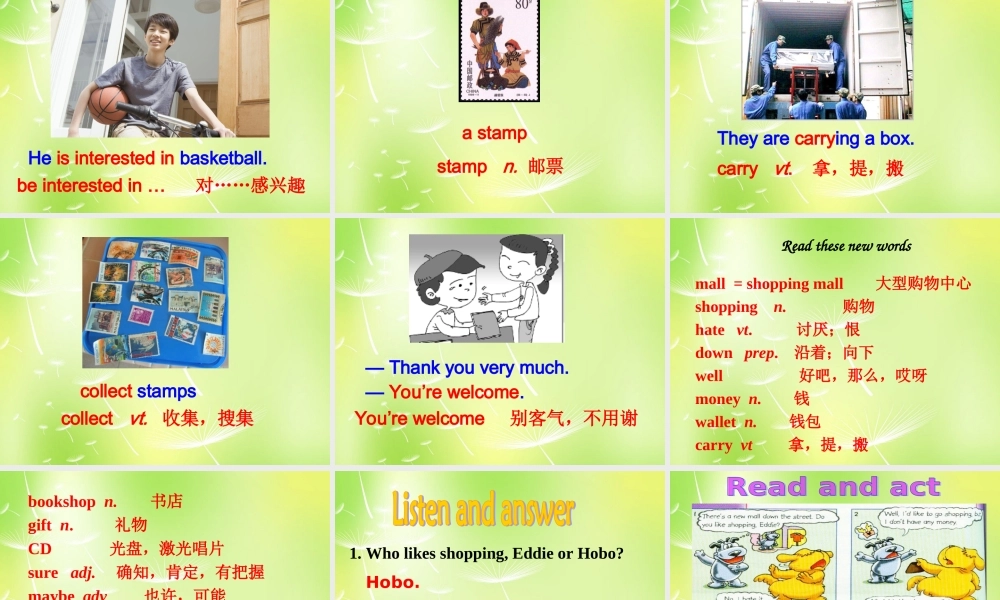 中学七年级英语上册 Unit 7 Shopping Welcome to the Unit课件 (新版)牛津版 课件