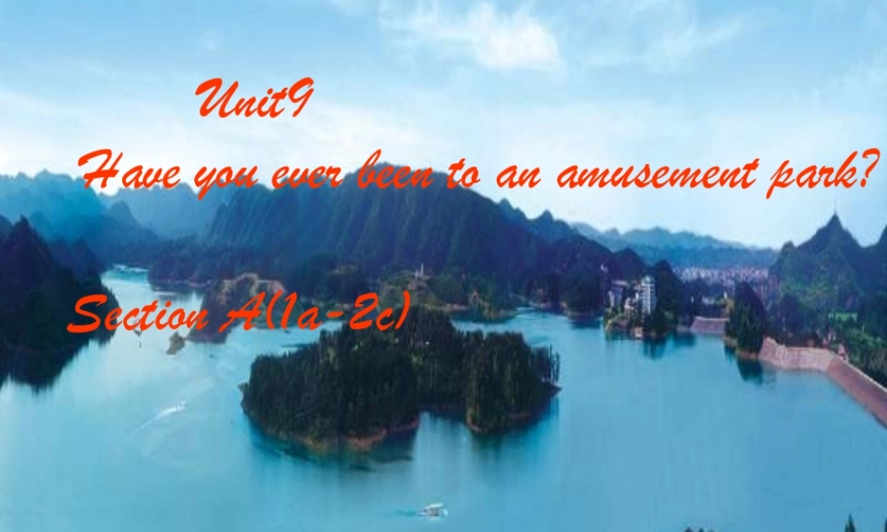 八年级英语下册 U1SectionA课件 鲁教版 课件