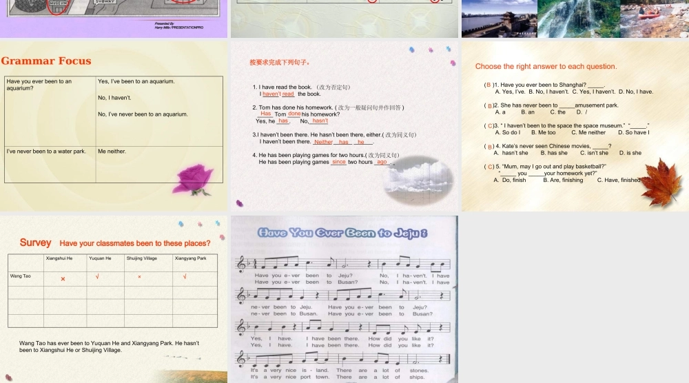 八年级英语下册 U1SectionA课件 鲁教版 课件