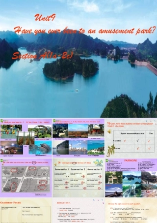 八年级英语下册 U1SectionA课件 鲁教版 课件