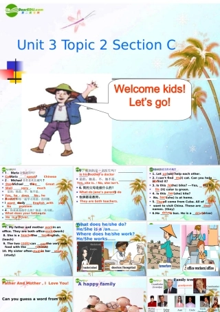 七年级英语上册 Unit 3 Topic 2 Section C课件 仁爱版 课件