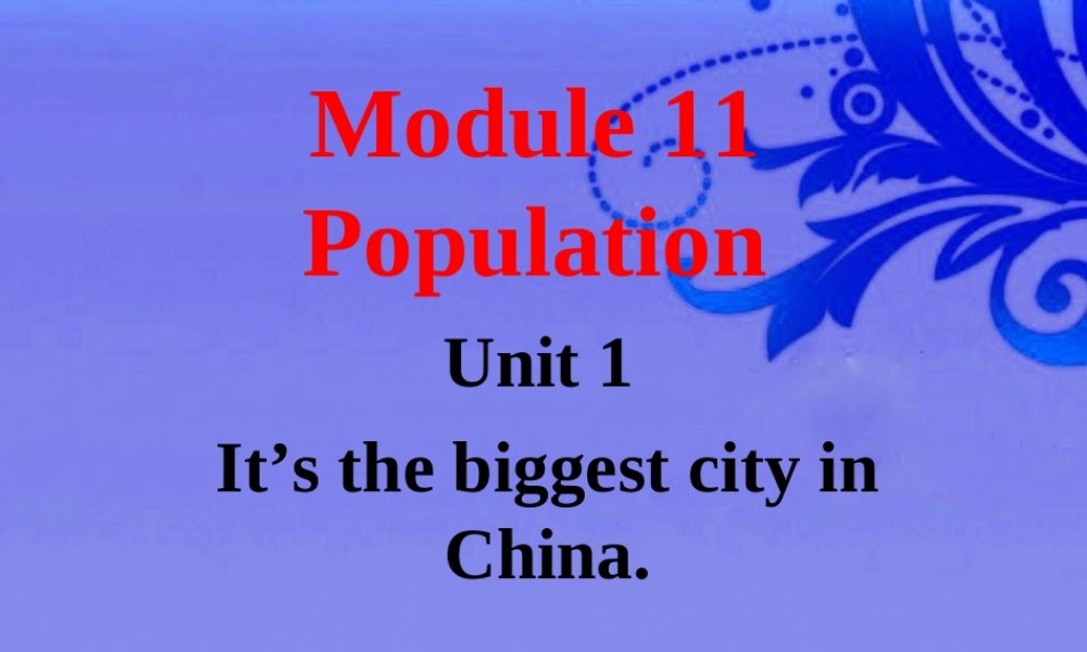 九年级英语上 册module11 unit1导学案课件 外研版 课件-2