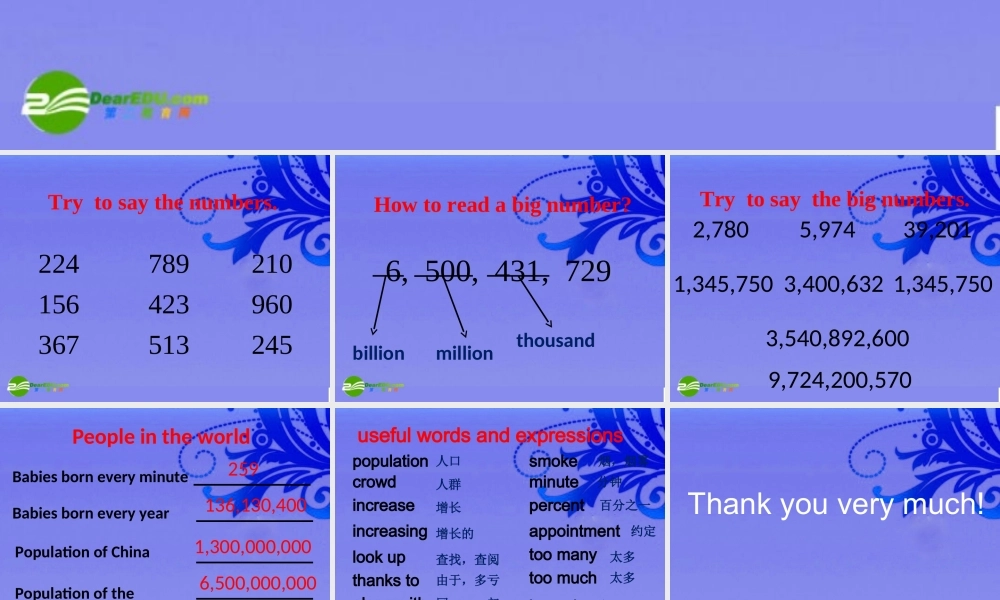 九年级英语上 册module11 unit1导学案课件 外研版 课件-2
