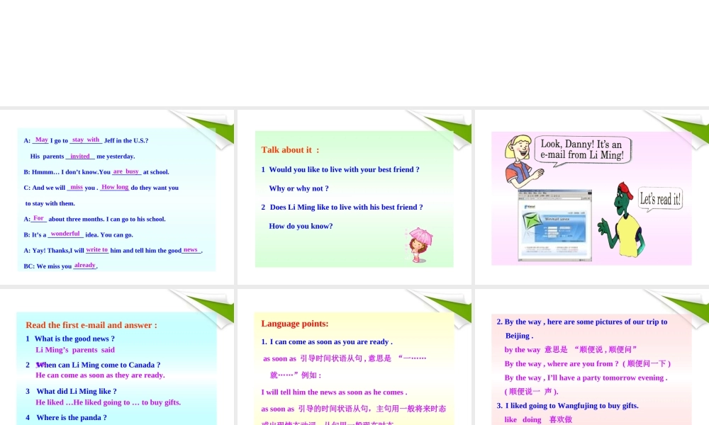 七年级英语下册 Lesson 31(An E-mail from Li Ming)同步授课课件 冀教版 课件