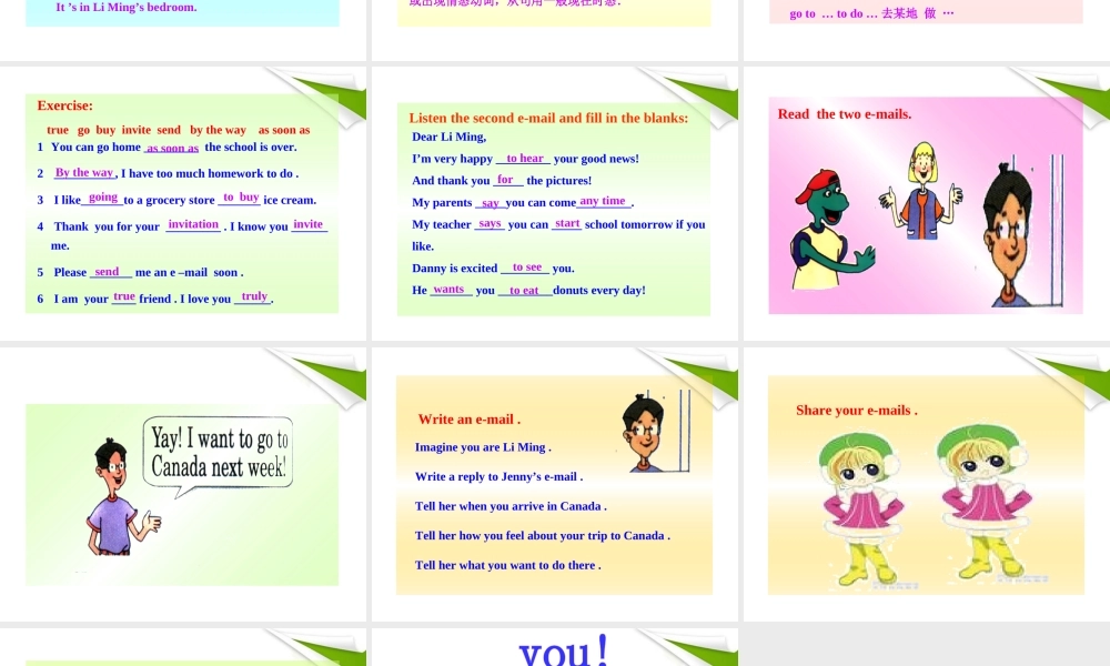 七年级英语下册 Lesson 31(An E-mail from Li Ming)同步授课课件 冀教版 课件