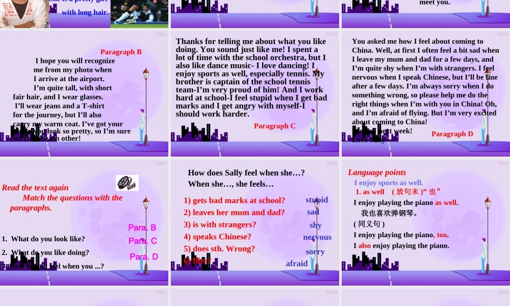 中学英语多媒体教学课件大赛参赛作品八年级英语(课件)