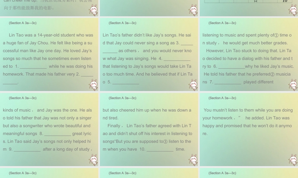 九年级英语全册 Unit 9 I like music that I can dance to Tuesday复现式周周练课件 (新版)人教新目标版 课件