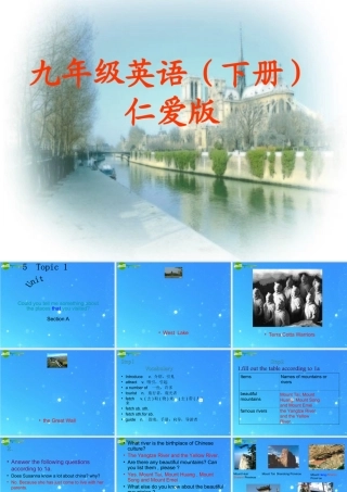 九年级英语下册 Unit 5 Learning about China Topic 1课件 仁爱版 课件