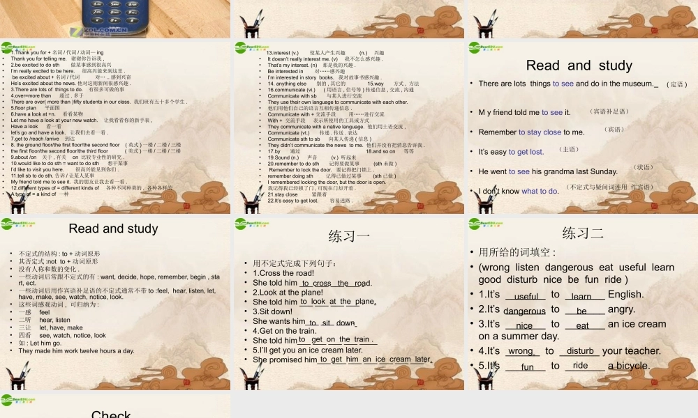 九年级英语上册 Module 5课件 外研版 课件