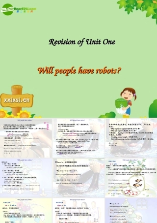 八年级英语下册 Unit1 will people have robots_复习课件 人教新目标版 课件