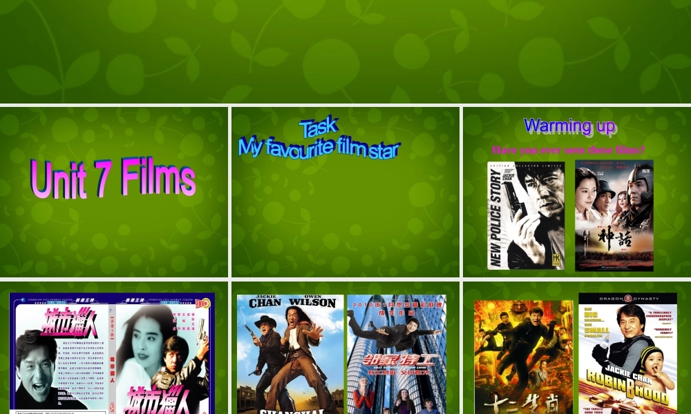 九年级英语上册 Unit 7 Films Task课件 (新版)牛津版 课件