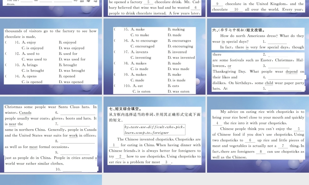 九年级英语全册 Unit 6 When was it invented(第5课时)课件 (新版)(新版)人教新目标版 课件