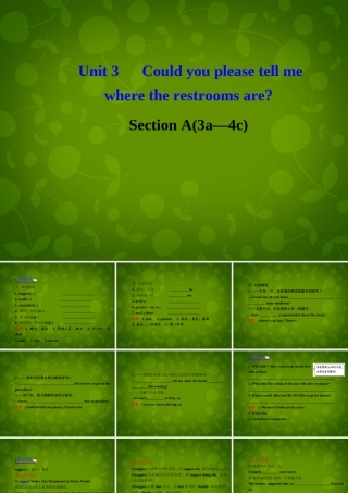 九年级英语全册 Unit 3 Could you please tell me where the restrooms are Section A 2课件 (新版)人教新目标版 课件