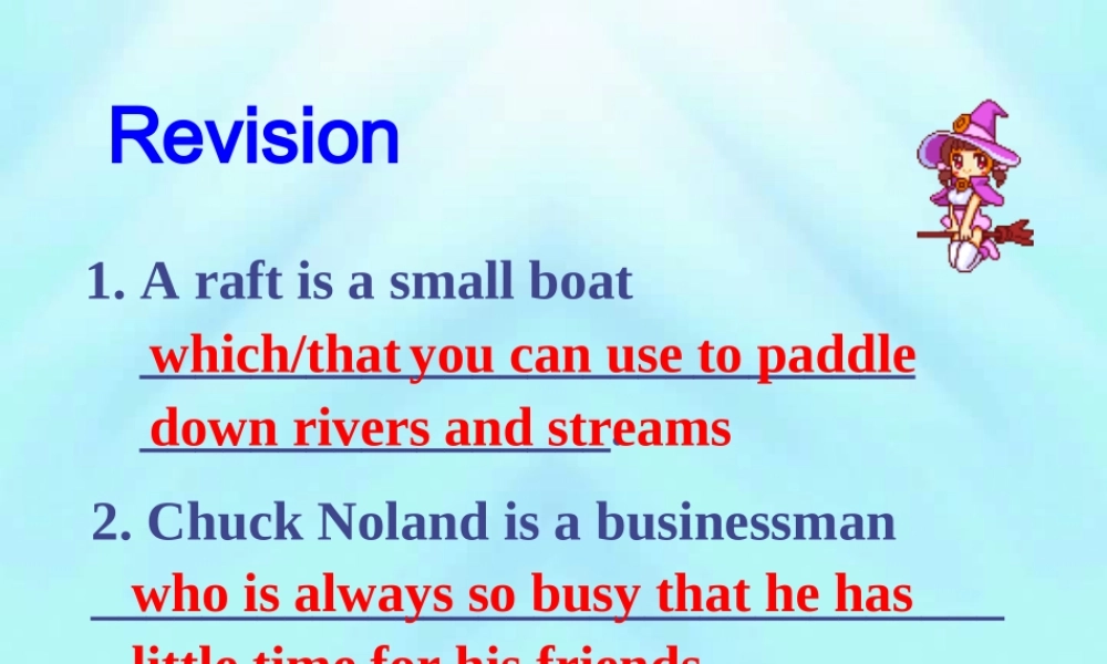 人教版高一英语定语从句课件