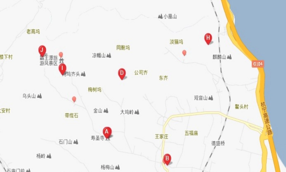 八年级数学上册 4.1 探索确定位置的方法课件 (新版)浙教版 课件