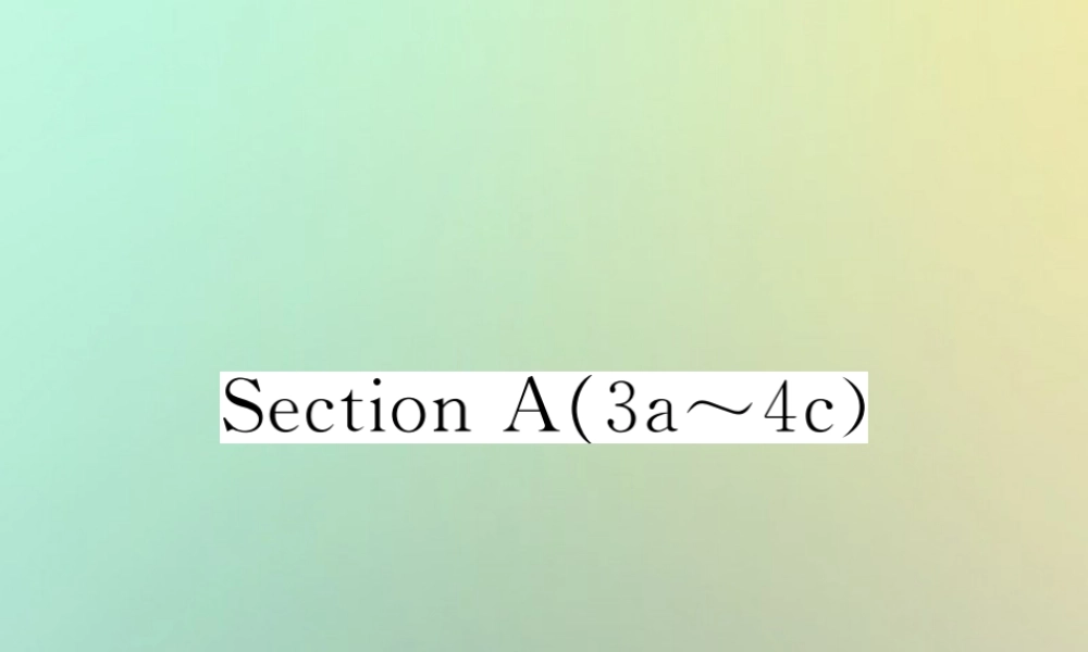 九年级英语全册 Unit 3 Could you please tell me where the restrooms are Section A(3a 4c)课时检测课件 (新版)人教新目标版 课件
