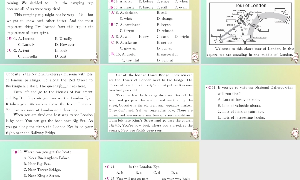 九年级英语全册 Unit 3 Could you please tell me where the restrooms are Section A(3a 4c)课时检测课件 (新版)人教新目标版 课件