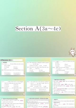 九年级英语全册 Unit 3 Could you please tell me where the restrooms are Section A(3a 4c)课时检测课件 (新版)人教新目标版 课件