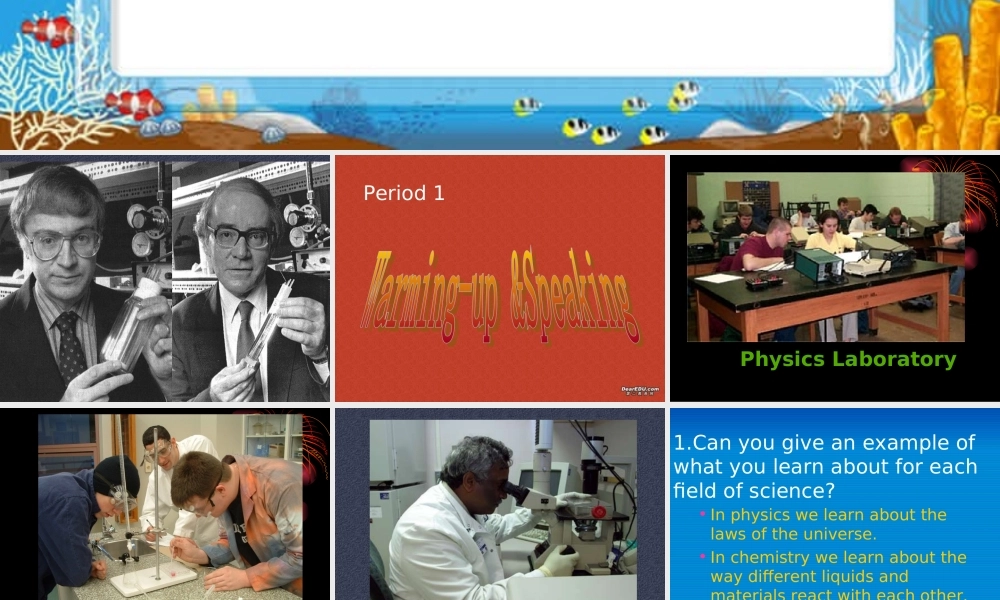 新课标高一英语Unit16 Scientists at work1 课件