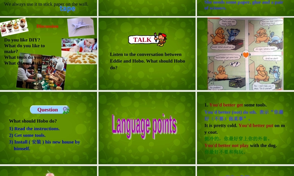 八年级英语上册 Unit 4 Do it yourself Welcome to the Unit课件 (新版)牛津版 课件