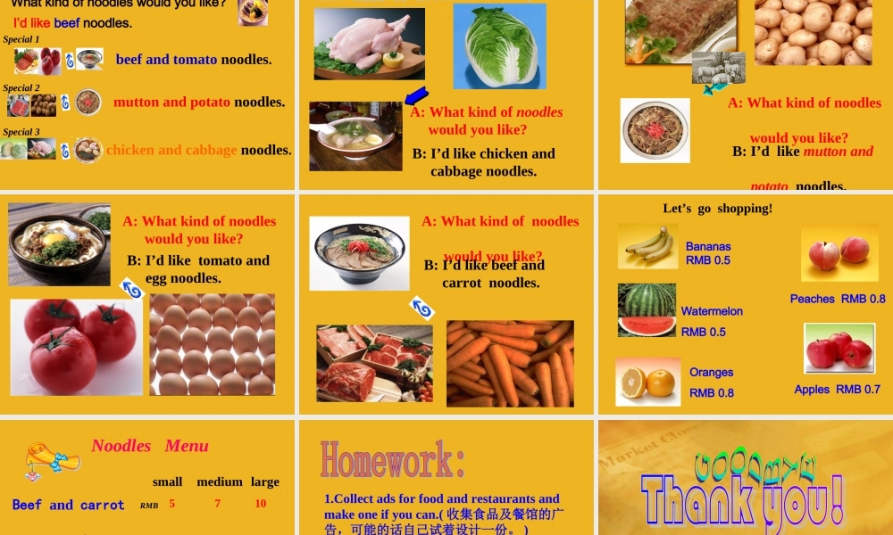 七年级英语下册 Unit 8 1a-3a课件 人教新目标版 课件