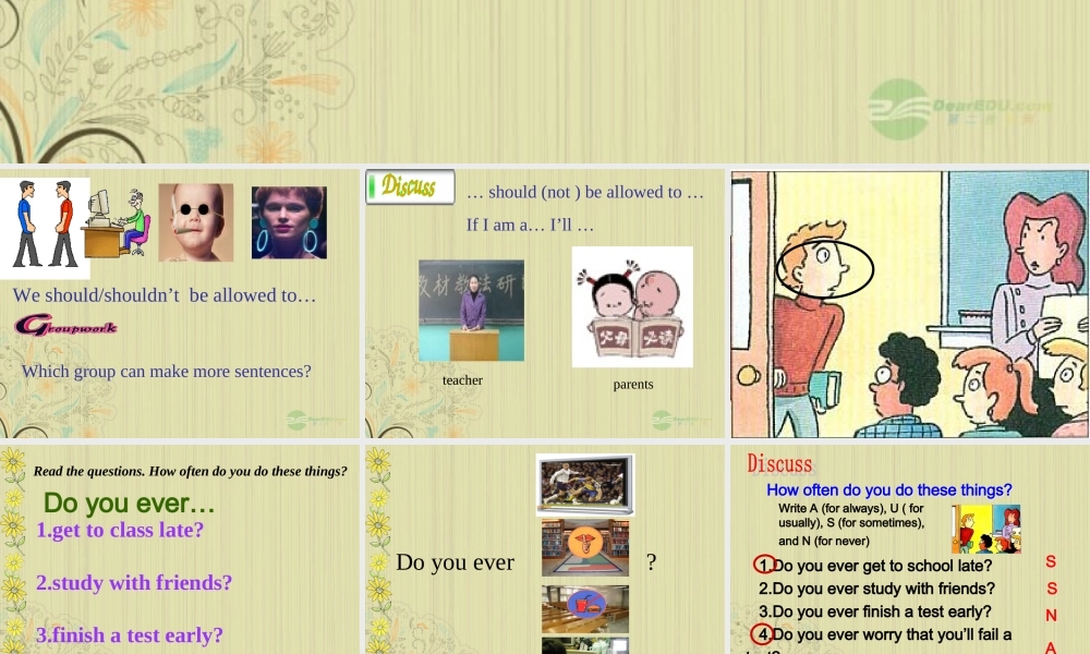 九年级英语上册 Unit 3(Teenages should be allowed to choose their own clothes)period 3课件 人教新目标版 课件