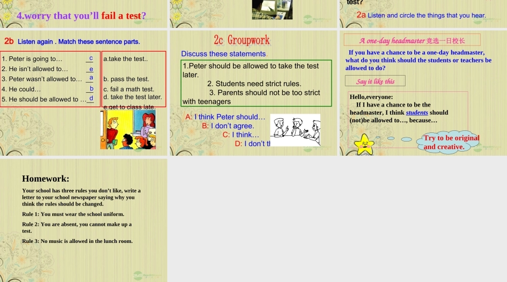 九年级英语上册 Unit 3(Teenages should be allowed to choose their own clothes)period 3课件 人教新目标版 课件