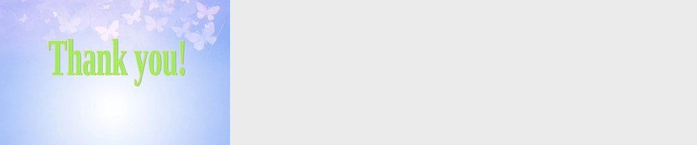 八年级英语上册(Unit 4 How do you get to school Section A-P4)课件 人教新目标版 课件