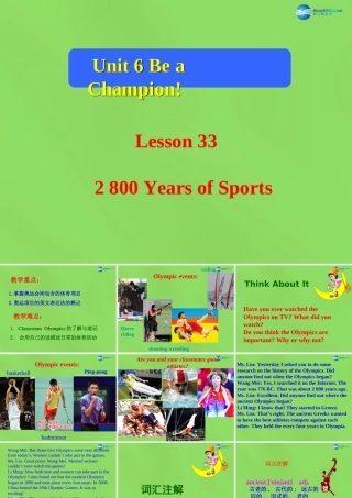 八年级英语下册 Unit 6 Lesson 33 2 800 Years of Sports课件 (新版)冀教版 课件