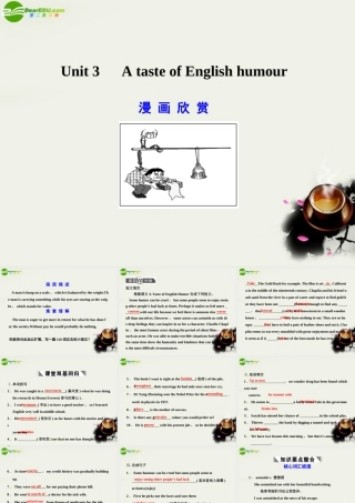 广东版创新设计高考英语一轮复习 Unit 3 A taste of English humour课件 新人教版必修4