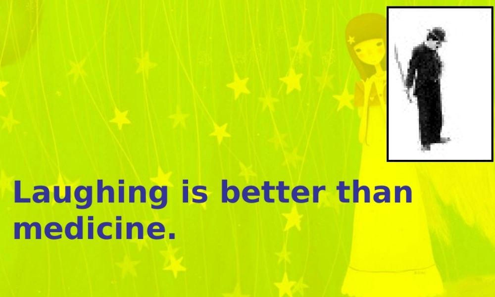 人教版Unitumour reading 人教版 课件