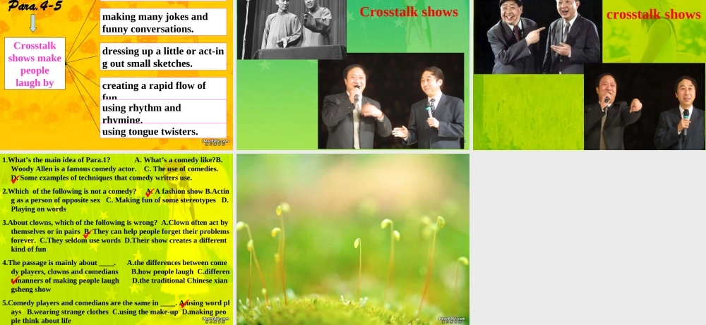 人教版Unitumour reading 人教版 课件