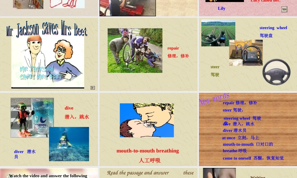 初二lesson100 人教版 课件