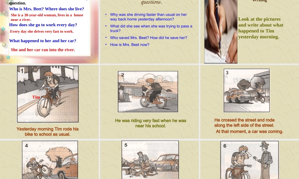 初二lesson100 人教版 课件