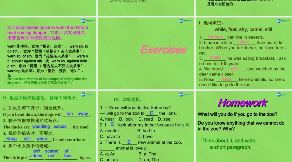 八年级英语下册 Unit 3 lesson 18 Friendship Between Animals课件 (新版)冀教版 课件