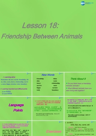 八年级英语下册 Unit 3 lesson 18 Friendship Between Animals课件 (新版)冀教版 课件
