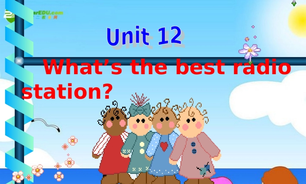 八年级英语上册 Unit12 period 2课件 人教新目标版 课件