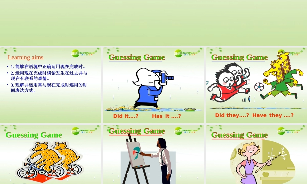 八年级英语下册 8B Unit1 Past and Present GrammarB课件 牛津版 课件