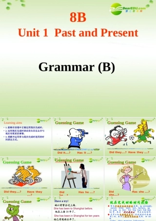 八年级英语下册 8B Unit1 Past and Present GrammarB课件 牛津版 课件