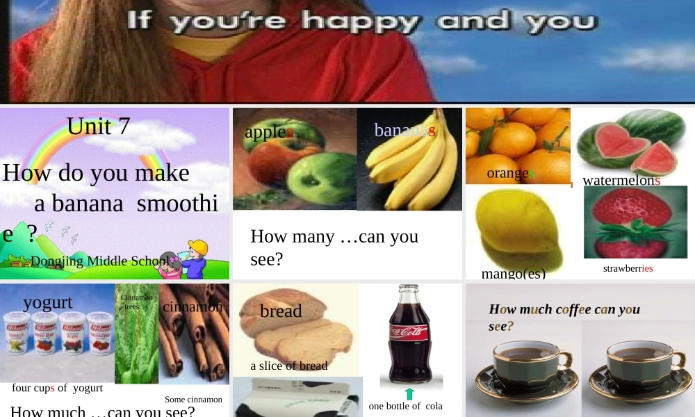 八年级英语 Unit7 How do you make a banana smoothie 1课件 人教版 课件