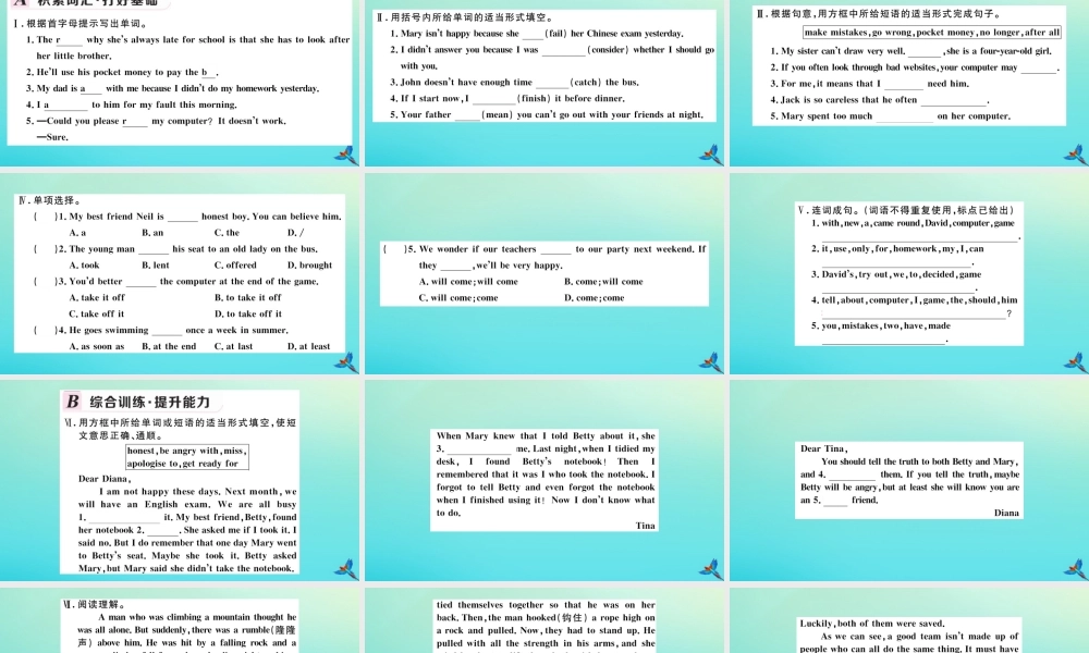 九年级英语上册 Module 6 Problems Unit 2 If you tell him the truth now，you will show that you are honest习题课件 (新版)外研版 课件