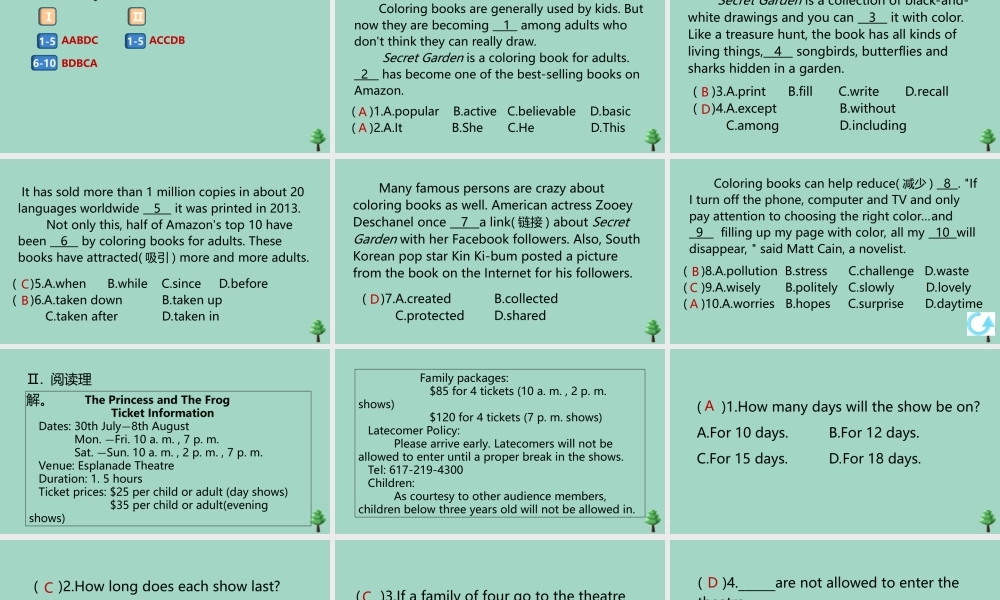 九年级英语全册 Unit 9 I like music that I can dance to Self Check作业课件 (新版)人教新目标版 课件