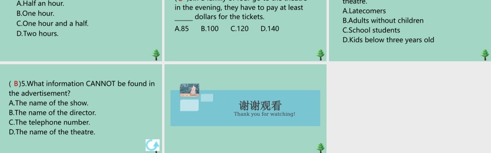 九年级英语全册 Unit 9 I like music that I can dance to Self Check作业课件 (新版)人教新目标版 课件