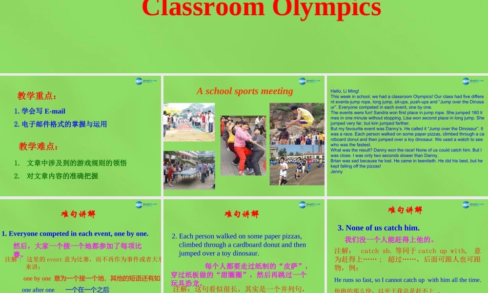八年级英语下册 Unit 6 Lesson 36 Classroom Olympics课件 (新版)冀教版 课件