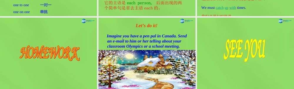 八年级英语下册 Unit 6 Lesson 36 Classroom Olympics课件 (新版)冀教版 课件