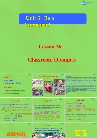 八年级英语下册 Unit 6 Lesson 36 Classroom Olympics课件 (新版)冀教版 课件